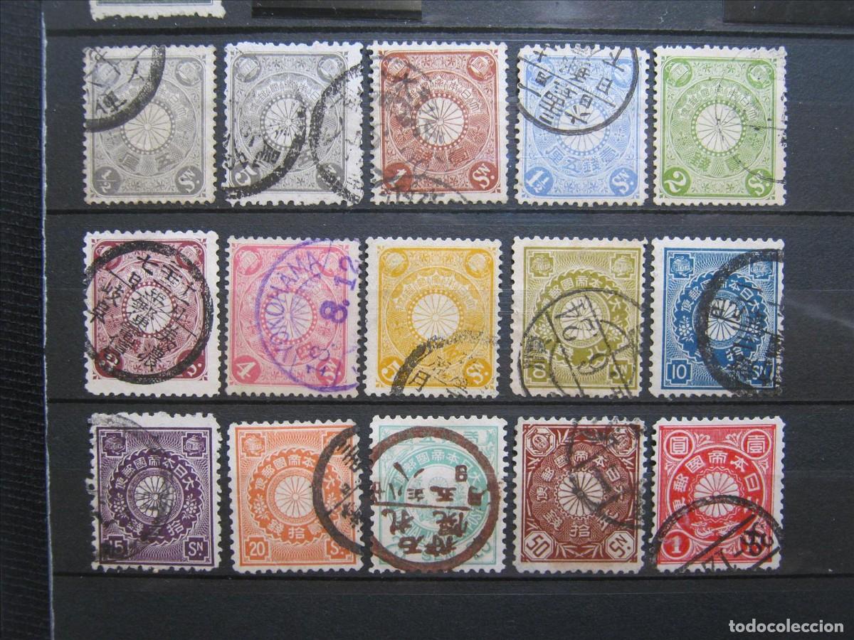 Sellos: JAP&Oacute;N 1899-1902 SERIE YVERT 93/107 USADOS PERFECTOS.
