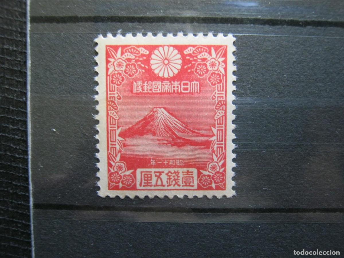 Sellos: JAP&Oacute;N 1935 YVERT 226 MNH** SIN CHARNELA LUJO.