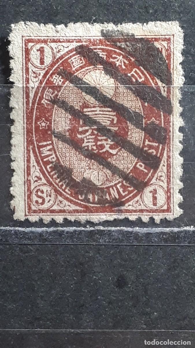Sellos: JAP&Oacute;N. A&Ntilde;O 1879. &deg;. YVERT 60
