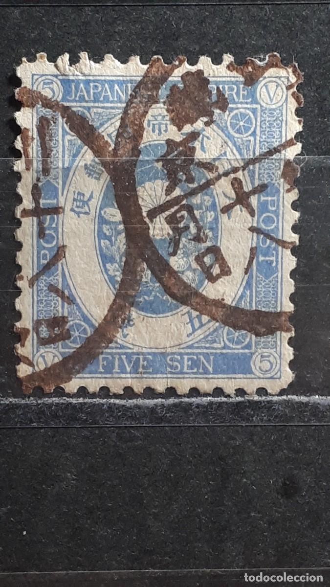 Sellos: JAP&Oacute;N. A&Ntilde;O 1879. &deg;. YVERT 65