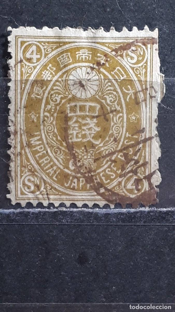 Sellos: JAP&Oacute;N. A&Ntilde;O 1888. &deg;. YVERT 79