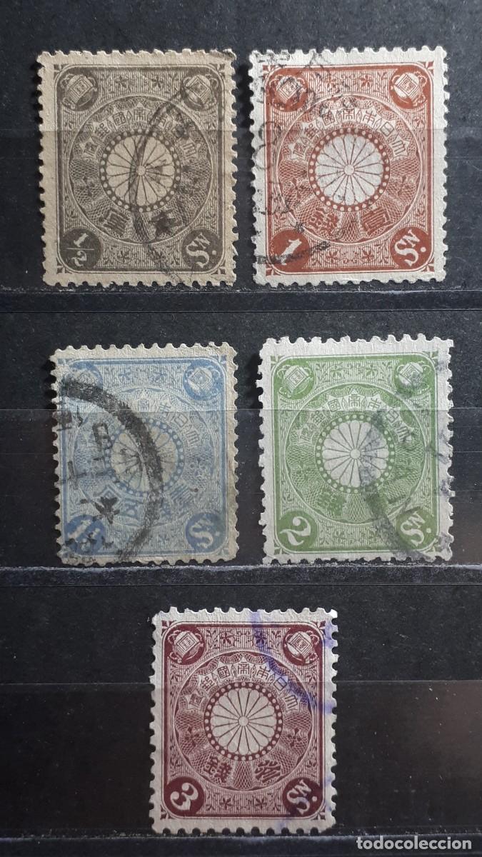 Sellos: JAP&Oacute;N. A&Ntilde;O 1899. &deg;. YVERT 94/8