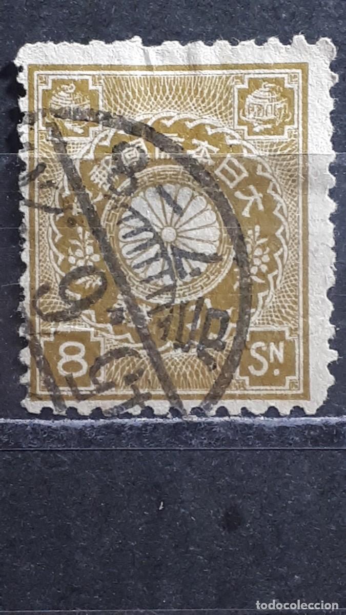 Sellos: JAP&Oacute;N. A&Ntilde;O 1899. &deg;. YVERT 101