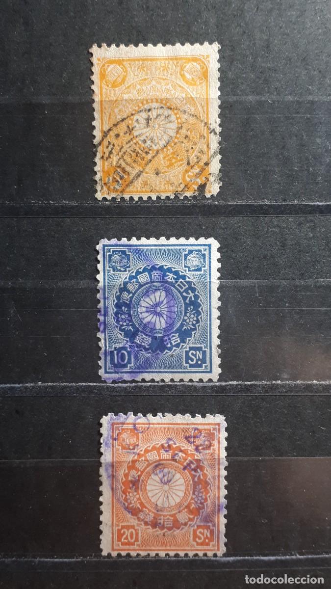Sellos: JAP&Oacute;N. A&Ntilde;O 1899. &deg;. YVERT 100, 102, 104