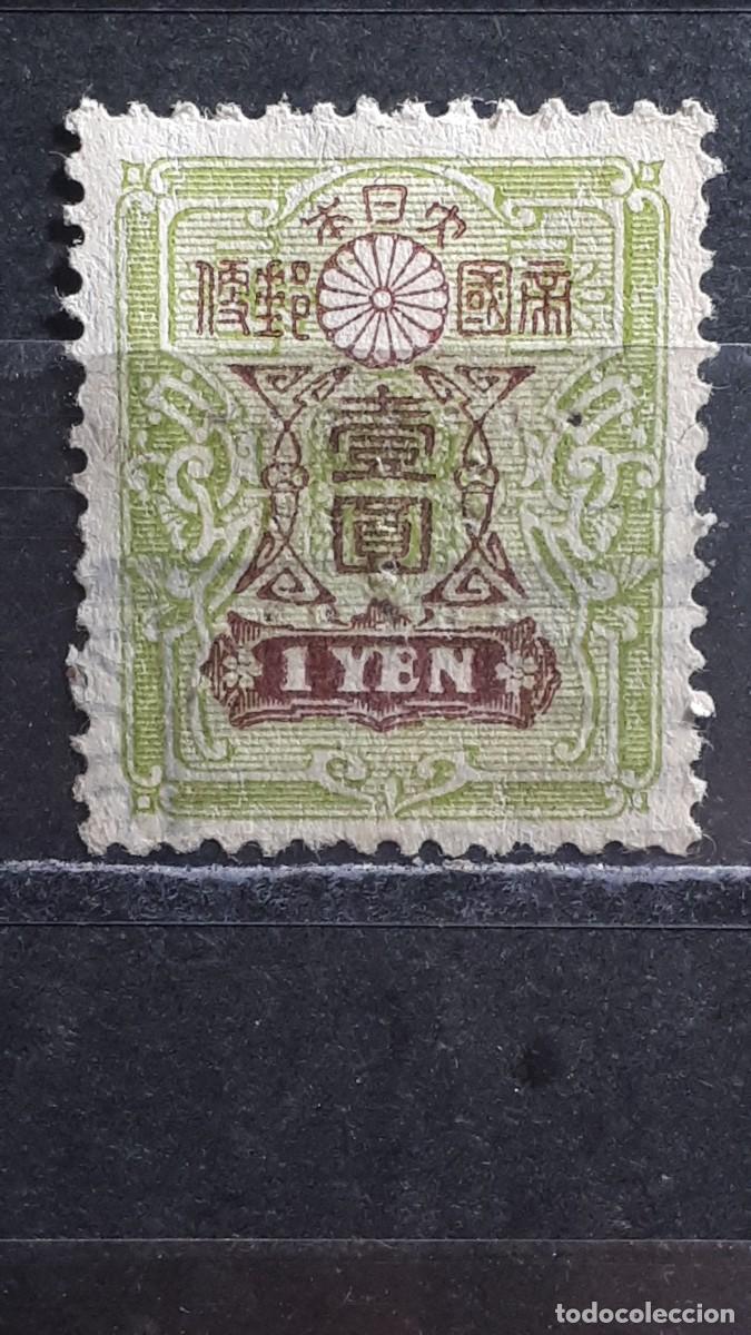 Sellos: JAP&Oacute;N. A&Ntilde;O 1913. &deg;. YVERT 127