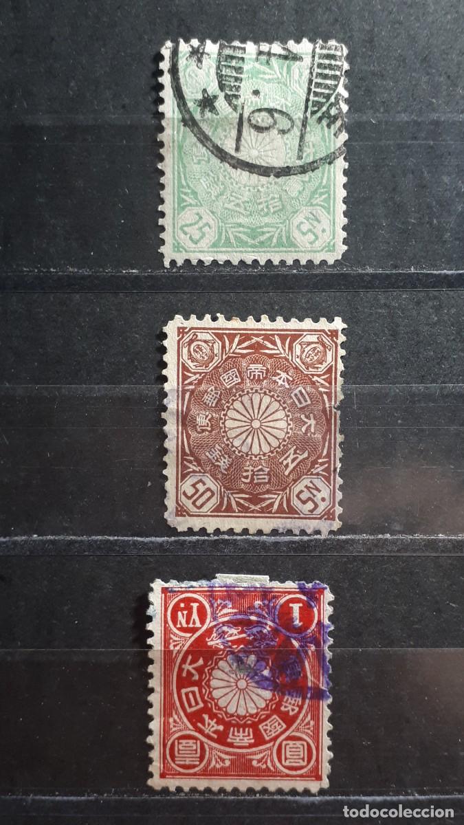 Sellos: JAP&Oacute;N. A&Ntilde;O 1899. &deg;. YVERT 105/7