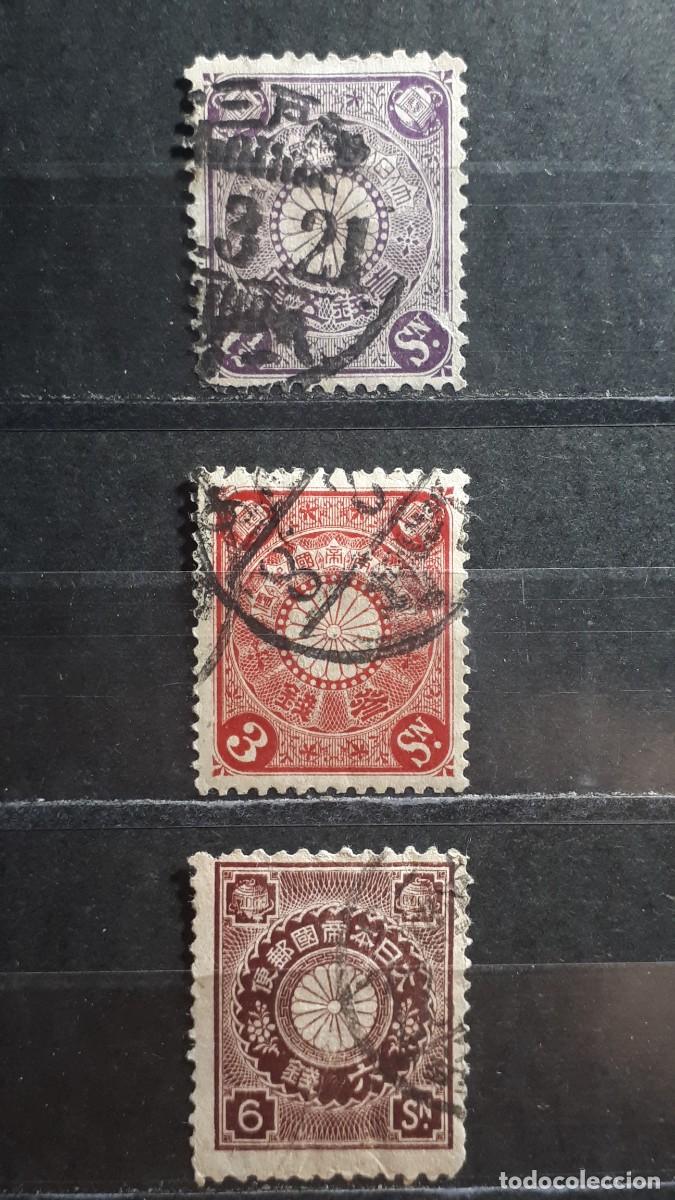 Sellos: JAP&Oacute;N. A&Ntilde;O 1906-7. &deg;. YVERT 112/4