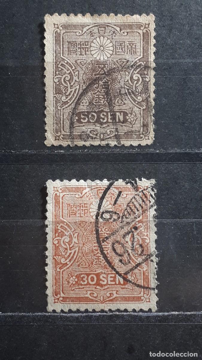 Sellos: JAP&Oacute;N. A&Ntilde;O 1914. &deg;. YVERT 140/1