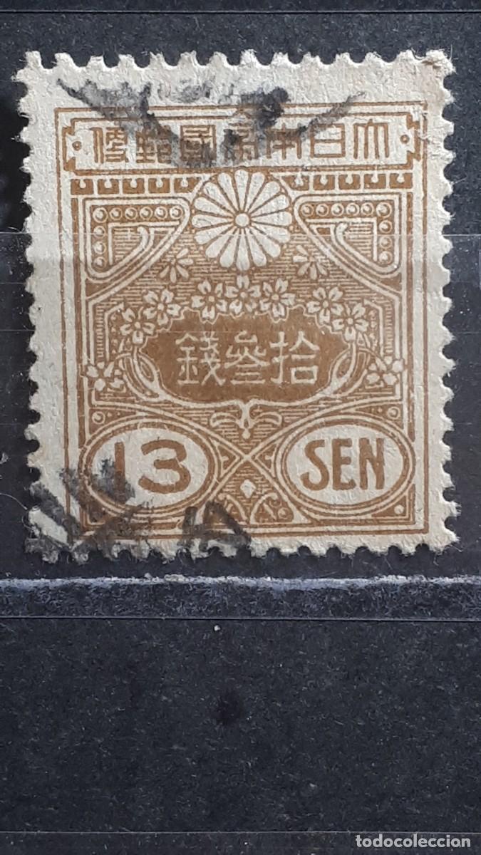 Sellos: JAP&Oacute;N. A&Ntilde;O 1925. &deg;. YVERT 190
