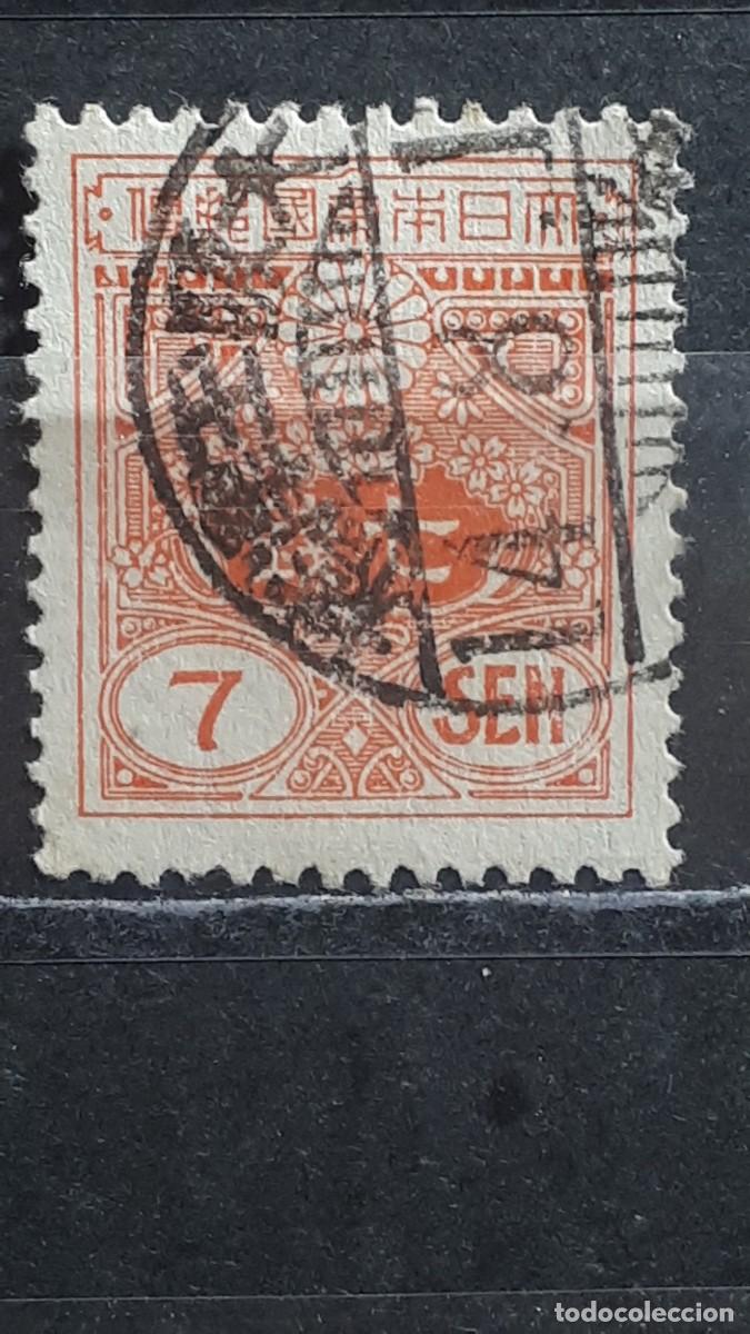 Sellos: JAP&Oacute;N. A&Ntilde;O 1931. &deg;. YVERT 217