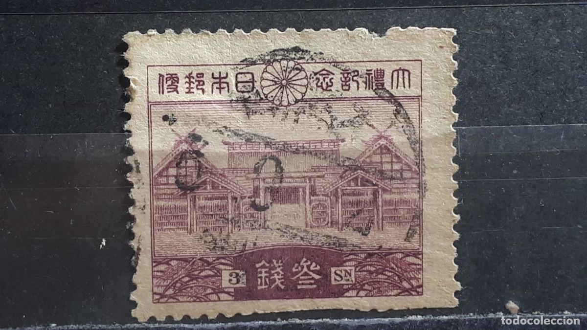 Sellos: JAP&Oacute;N. A&Ntilde;O 1928. &deg;. YVERT 199