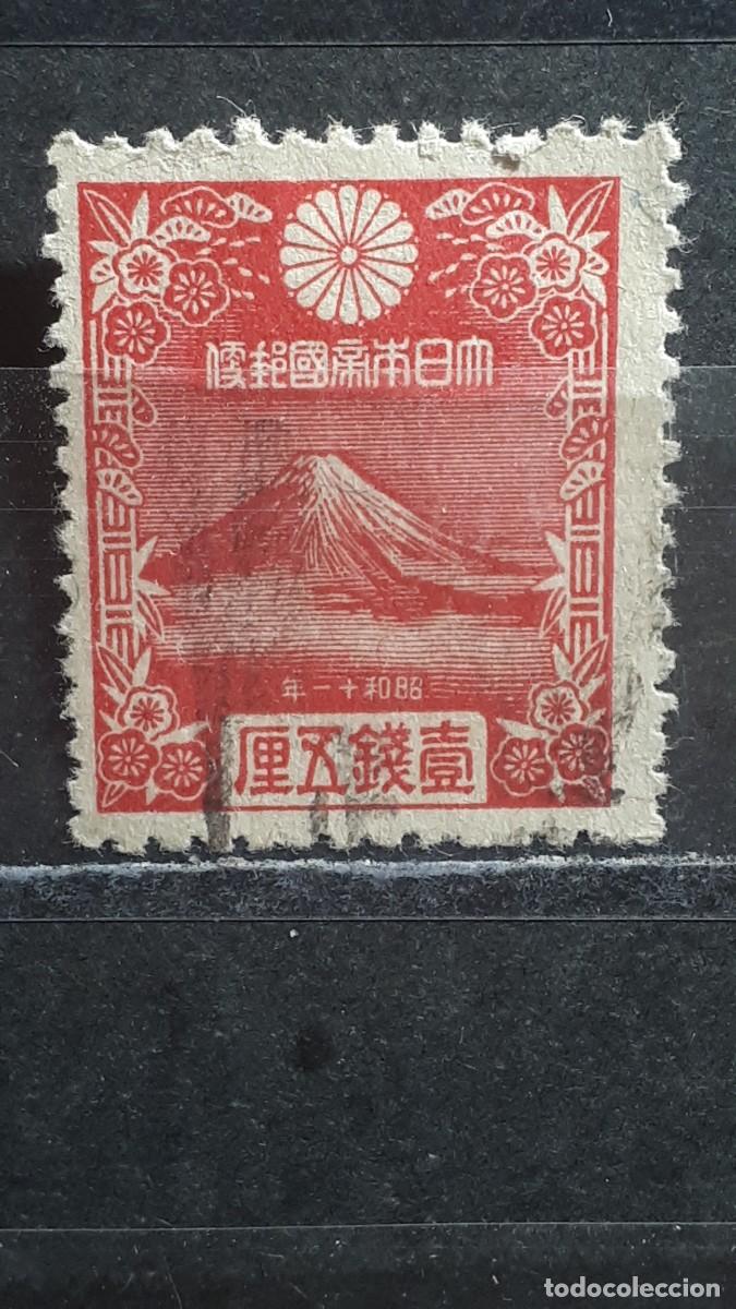 Sellos: JAP&Oacute;N. A&Ntilde;O 1935. &deg;. YVERT 226