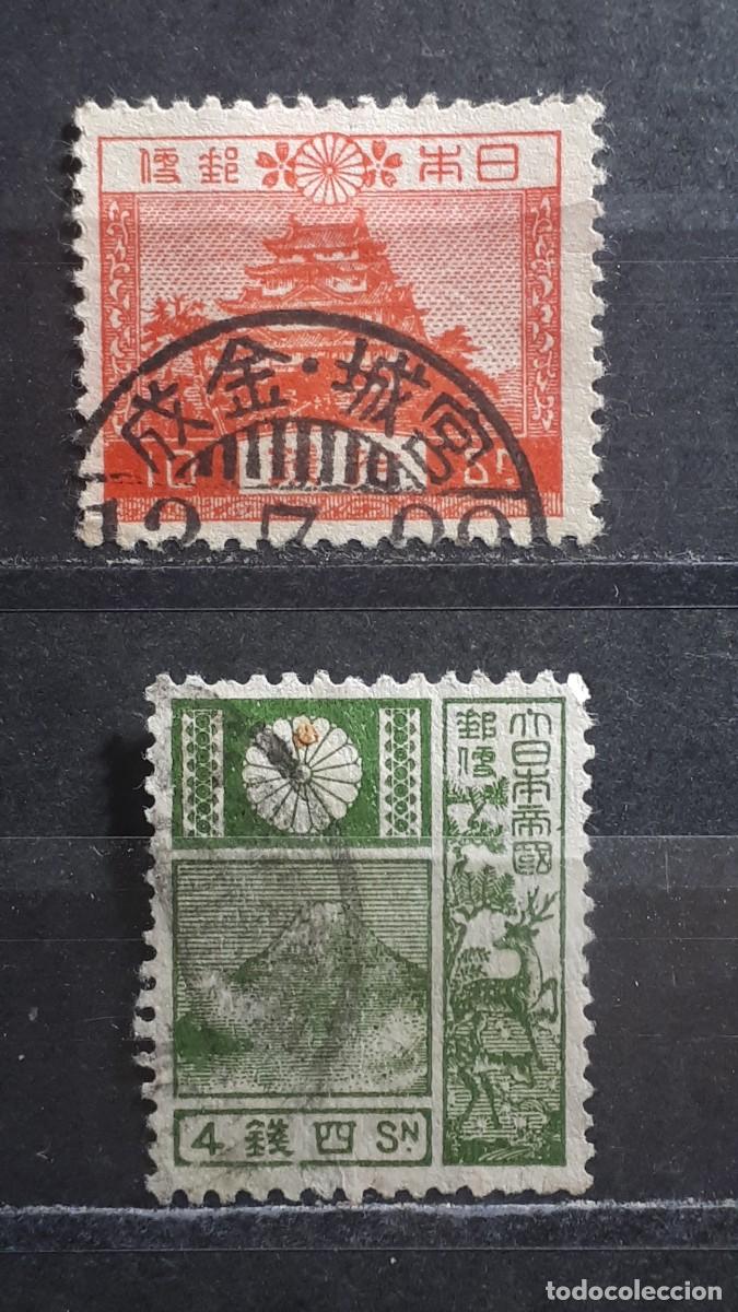 Sellos: JAP&Oacute;N. A&Ntilde;O 1937. &deg;. YVERT 239/40