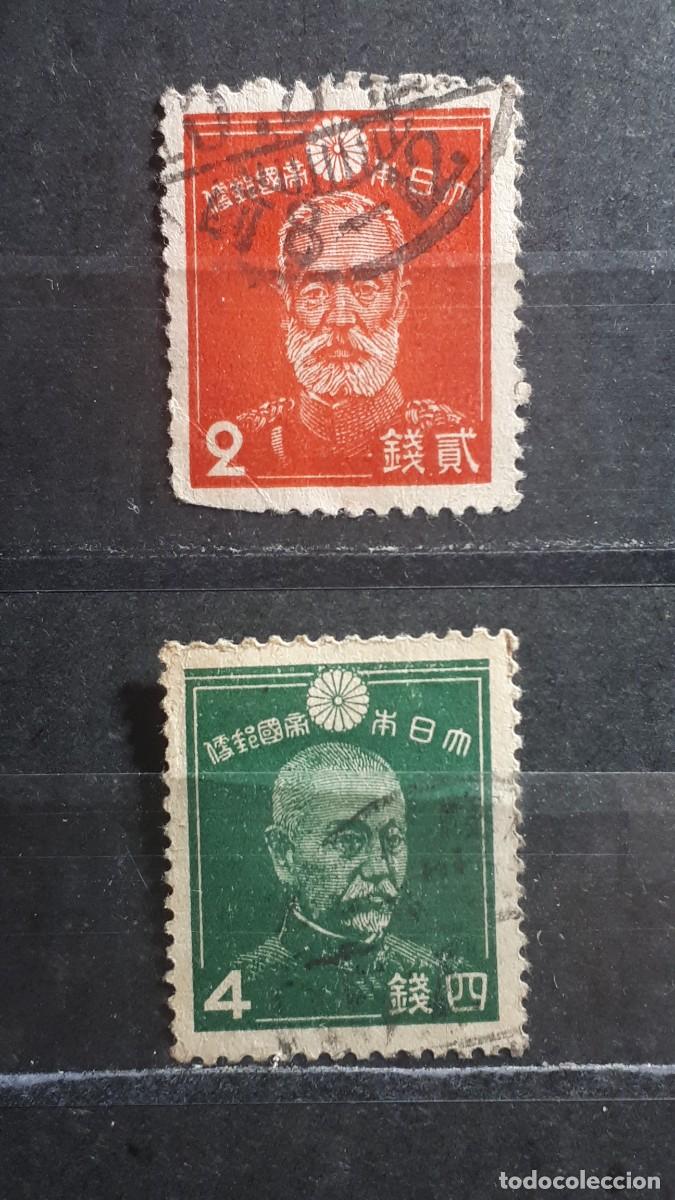 Sellos: JAP&Oacute;N. A&Ntilde;O 1937. &deg;. YVERT 241/2