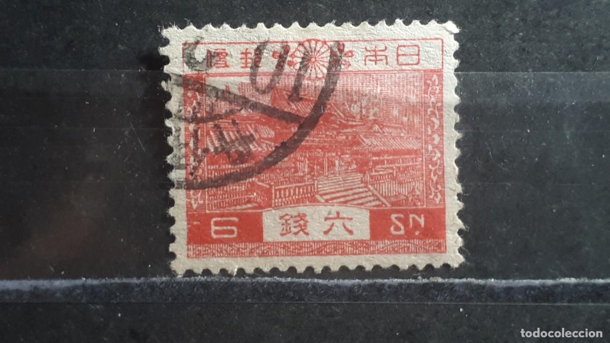 Sellos: JAP&Oacute;N. A&Ntilde;O 1926. &deg;. YVERT 192