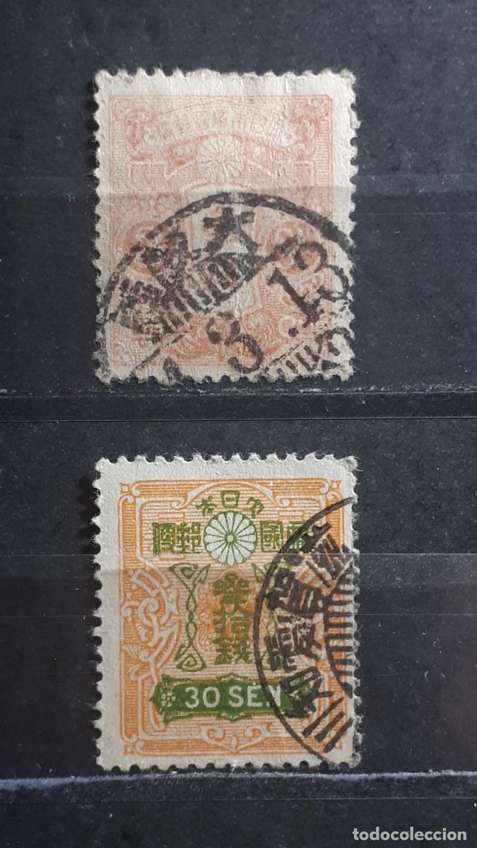 Sellos: JAP&Oacute;N. A&Ntilde;O 1937. &deg;. YVERT 247, 256