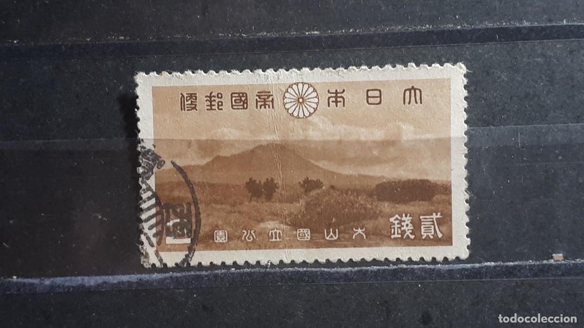 Sellos: JAP&Oacute;N. A&Ntilde;O 1939. &deg;. YVERT 283