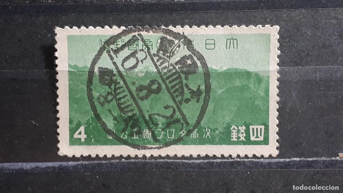 Sellos: JAP&Oacute;N. A&Ntilde;O 1941. &deg;. YVERT 310