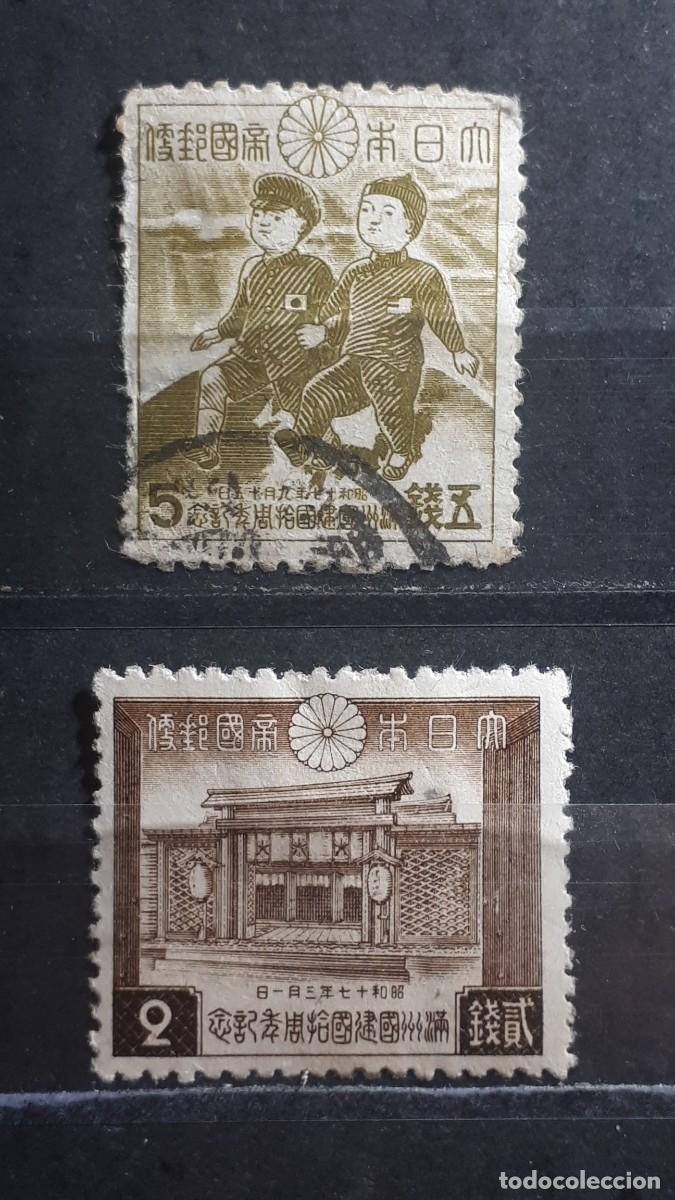 Sellos: JAP&Oacute;N. A&Ntilde;O 1942. &deg;. YVERT 320/1