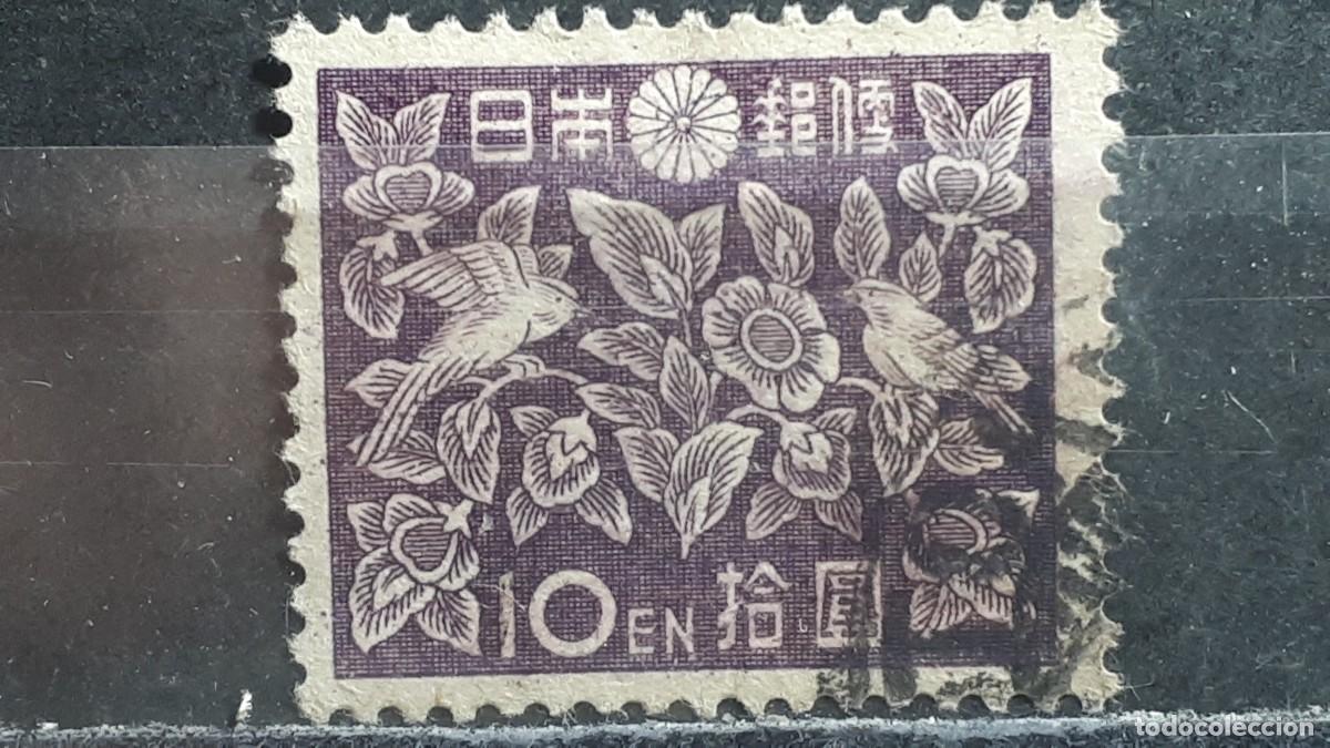 Sellos: JAP&Oacute;N. A&Ntilde;O 1947. &deg;. Yvert 372