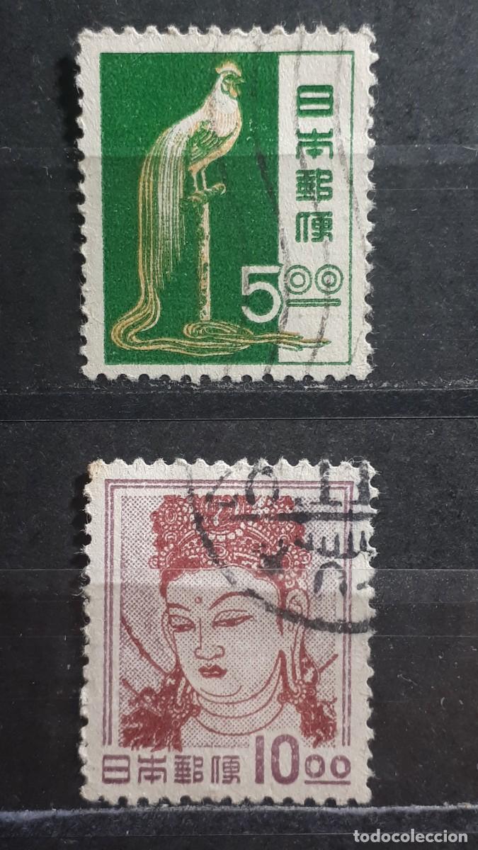 Sellos: JAP&Oacute;N. A&Ntilde;O 1951. &deg;. Yvert 498/99