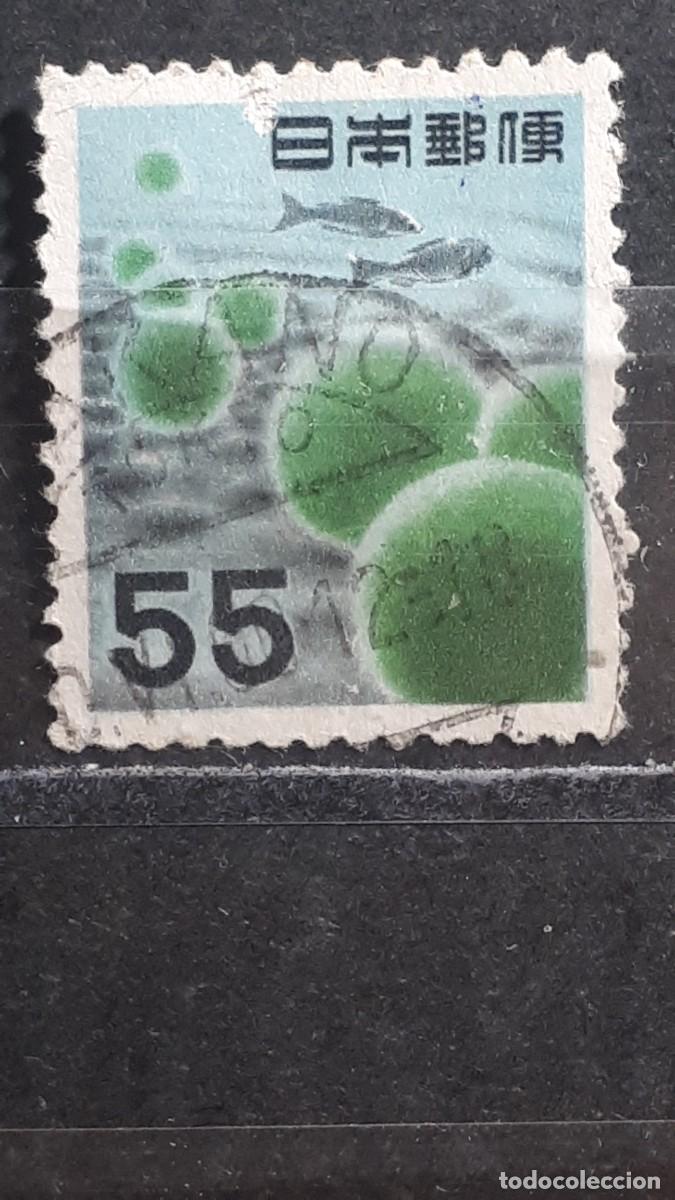 Sellos: JAP&Oacute;N. A&Ntilde;O 1956. &deg;. Yvert 576