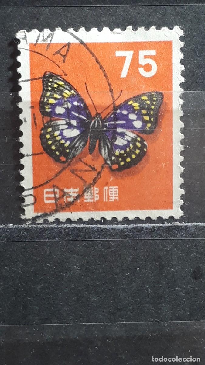 Sellos: JAP&Oacute;N. A&Ntilde;O 1956. &deg;. Yvert 577