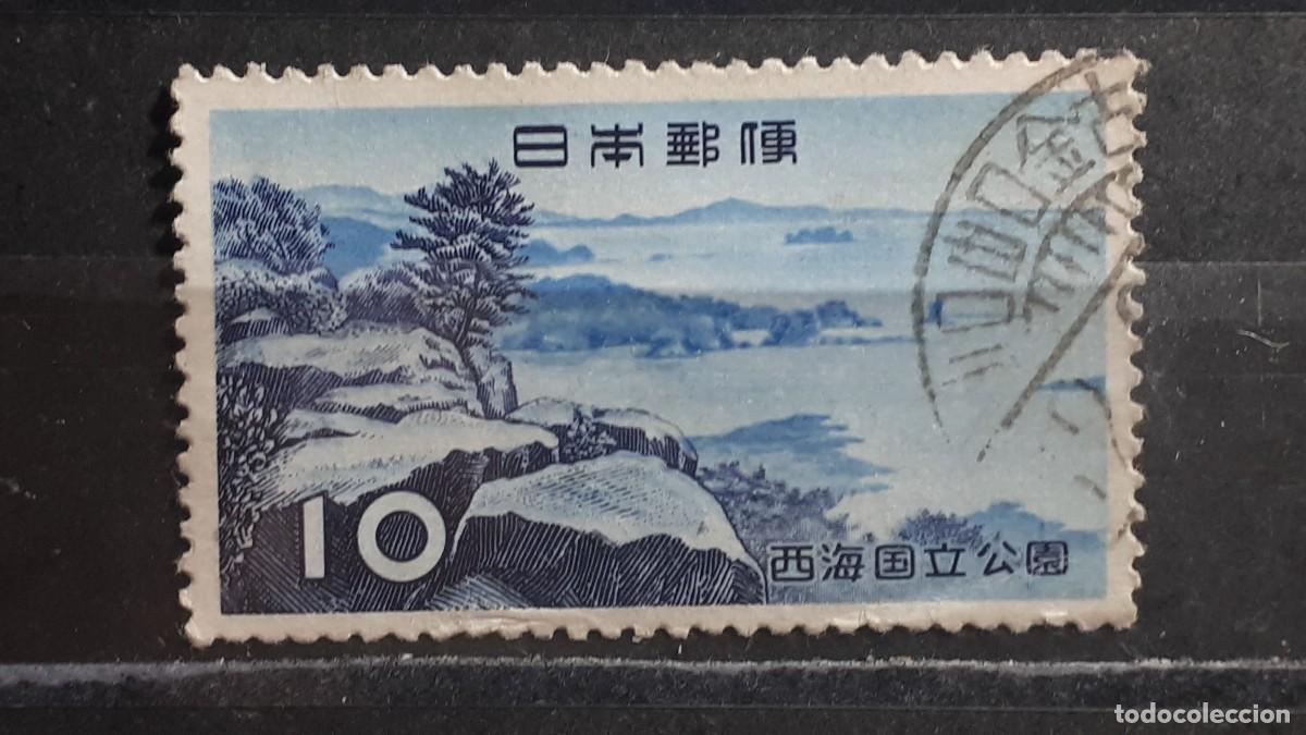Sellos: JAP&Oacute;N. A&Ntilde;O 1956. &deg;. Yvert 580
