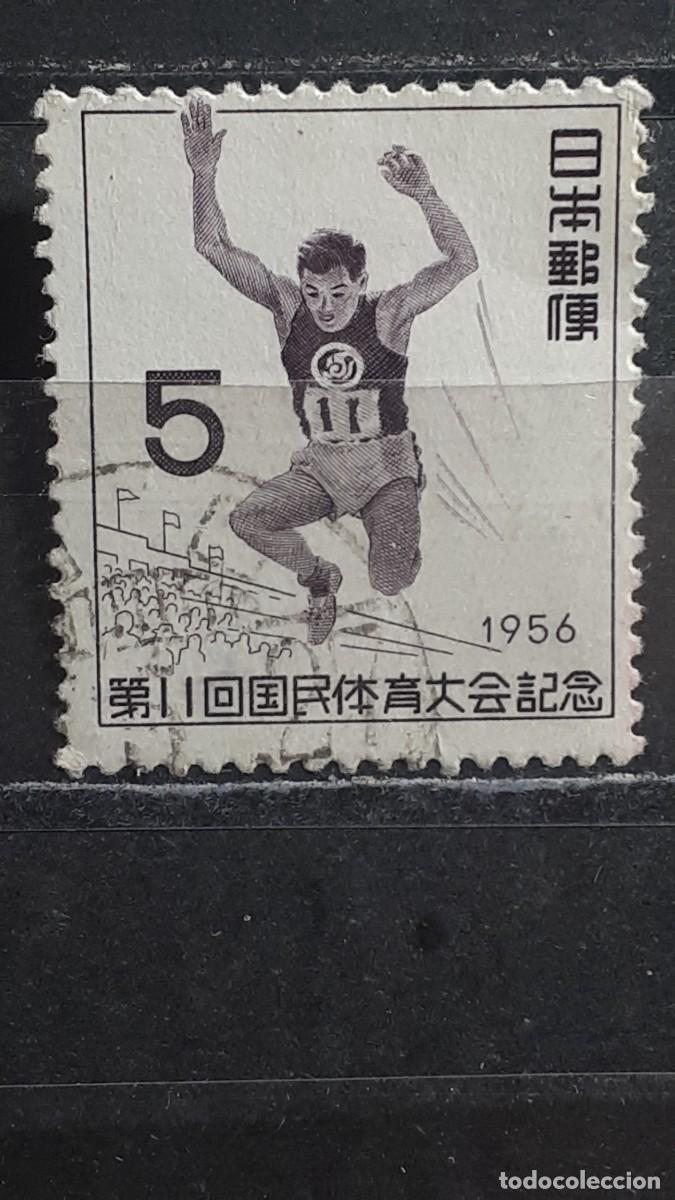 Sellos: JAP&Oacute;N. A&Ntilde;O 1956. &deg;. Yvert 584