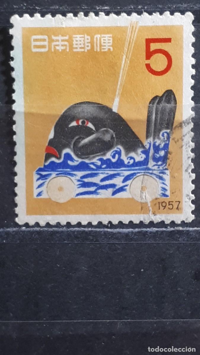 Sellos: JAP&Oacute;N. A&Ntilde;O 1956. &deg;. Yvert 589