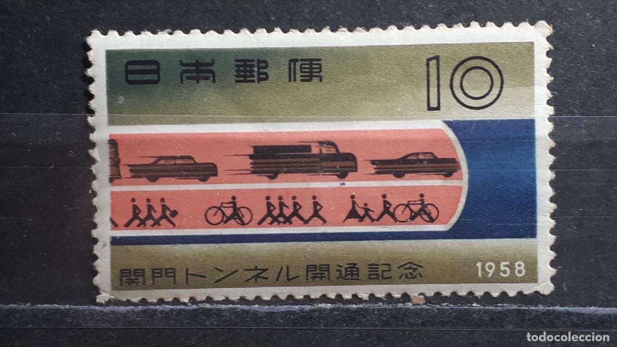 Sellos: JAP&Oacute;N. A&Ntilde;O 1958. *. Yvert 600