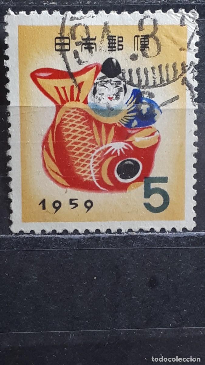 Sellos: JAP&Oacute;N. A&Ntilde;O 1959. &deg;. Yvert 617