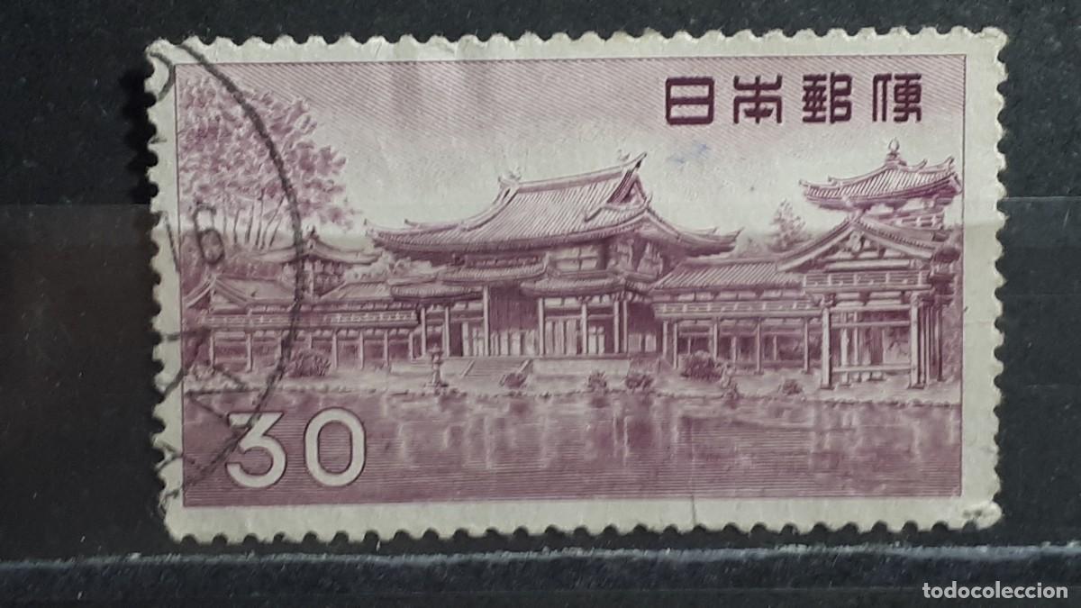 Sellos: JAP&Oacute;N. A&Ntilde;O 1959. &deg;. Yvert 622