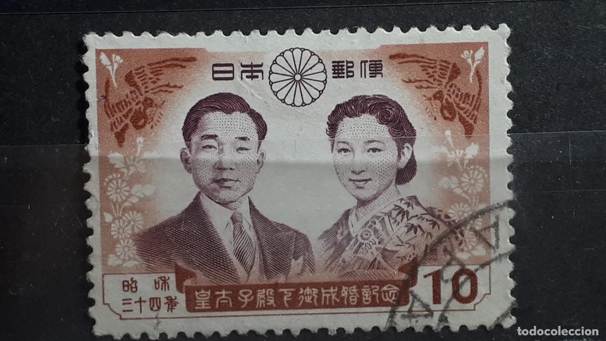 Sellos: JAP&Oacute;N. A&Ntilde;O 1959. &deg;. Yvert 624