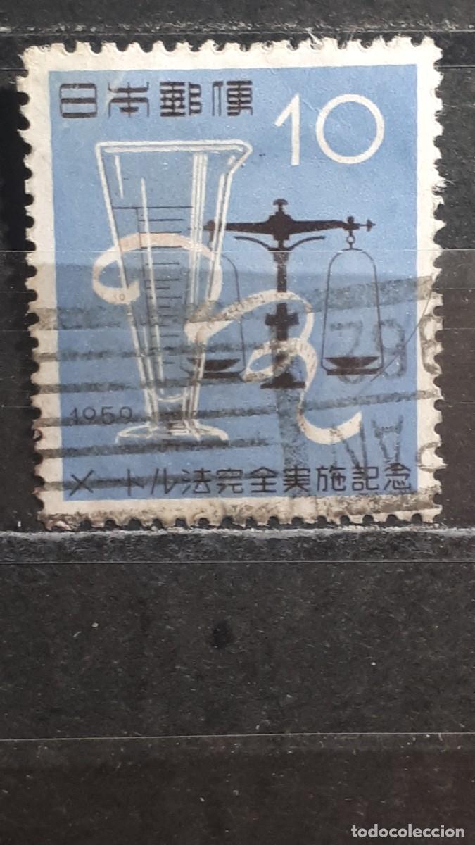 Sellos: JAP&Oacute;N. A&Ntilde;O 1959. &deg;. Yvert 628
