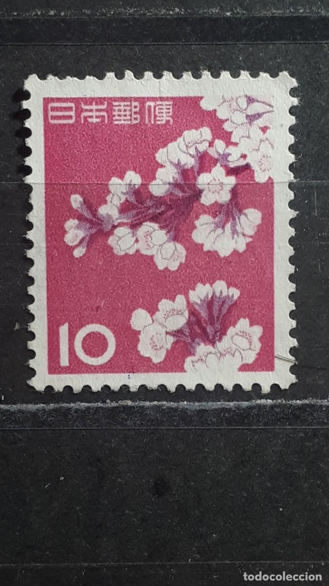 Sellos: JAP&Oacute;N. A&Ntilde;O 1961. (*). Yvert 677