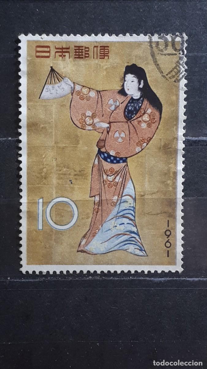 Sellos: JAP&Oacute;N. A&Ntilde;O 1961. &deg;. Yvert 679