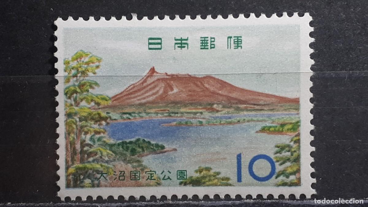 Sellos: JAP&Oacute;N. A&Ntilde;O 1961. *. Yvert 685