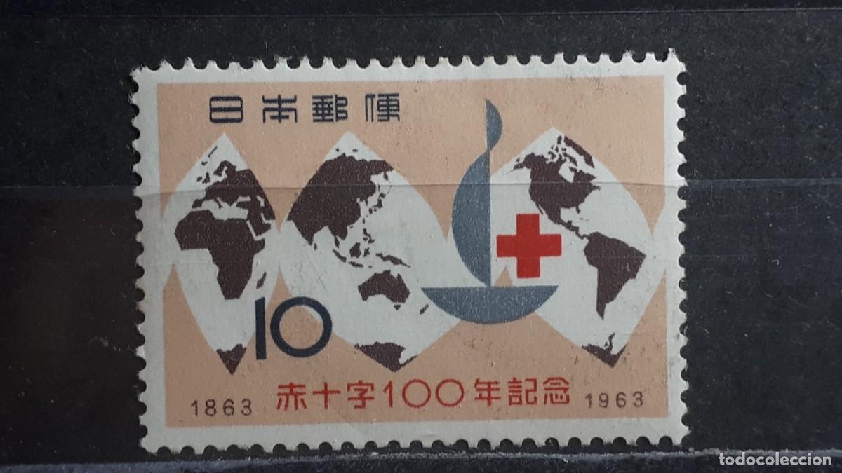 Sellos: JAP&Oacute;N. A&Ntilde;O 1963. *. Yvert 738