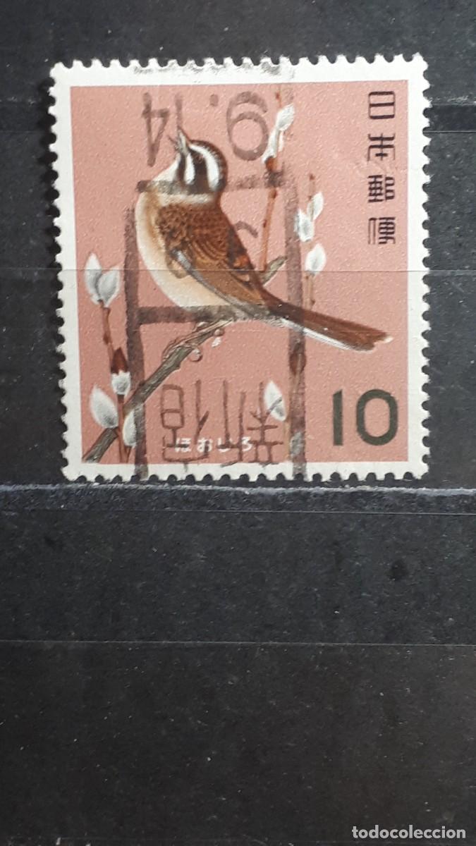 Sellos: JAP&Oacute;N. A&Ntilde;O 1963. &deg;. Yvert 745B