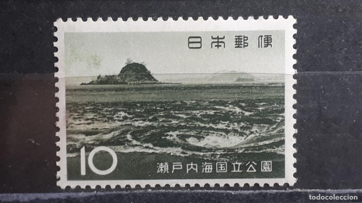 Sellos: JAP&Oacute;N. A&Ntilde;O 1963. *. Yvert 751
