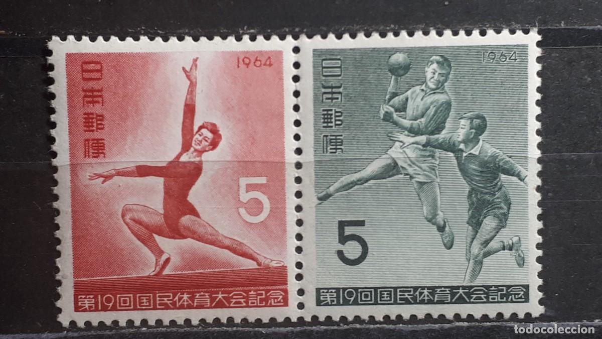 Sellos: JAP&Oacute;N. A&Ntilde;O 1964. *. Yvert 774/5