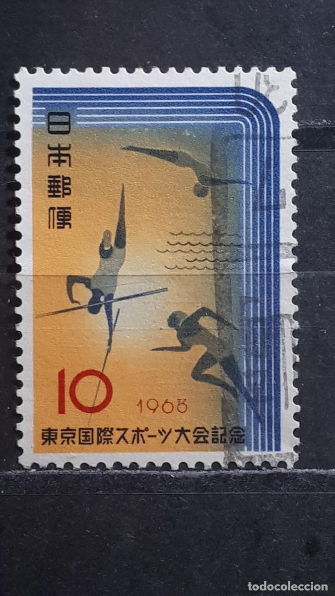 Sellos: JAP&Oacute;N. A&Ntilde;O 1963. *. Yvert 757
