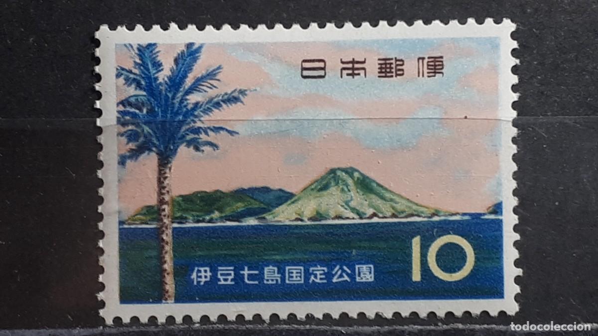 Sellos: JAP&Oacute;N. A&Ntilde;O 1963. *. Yvert 764