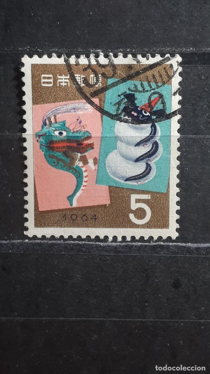 Sellos: JAP&Oacute;N. A&Ntilde;O 1964. &deg;. Yvert 765