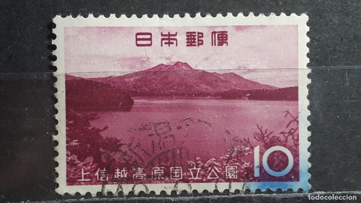 Sellos: JAP&Oacute;N. A&Ntilde;O 1965. &deg;. Yvert 797