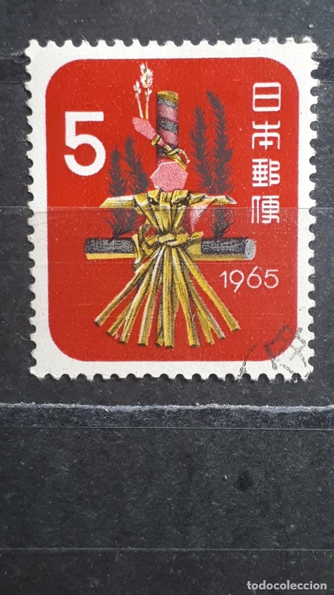 Sellos: JAP&Oacute;N. A&Ntilde;O 1964. &deg;. Yvert 791