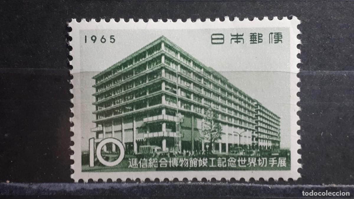 Sellos: JAP&Oacute;N. A&Ntilde;O 1965. *. Yvert 798