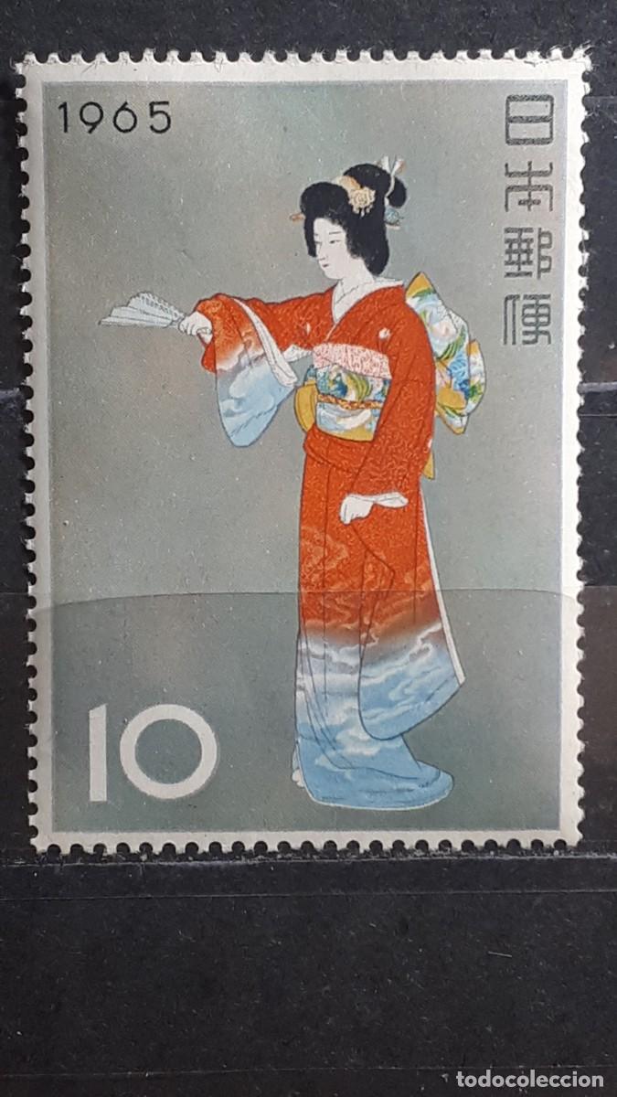 Sellos: JAP&Oacute;N. A&Ntilde;O 1965. *. Yvert 799