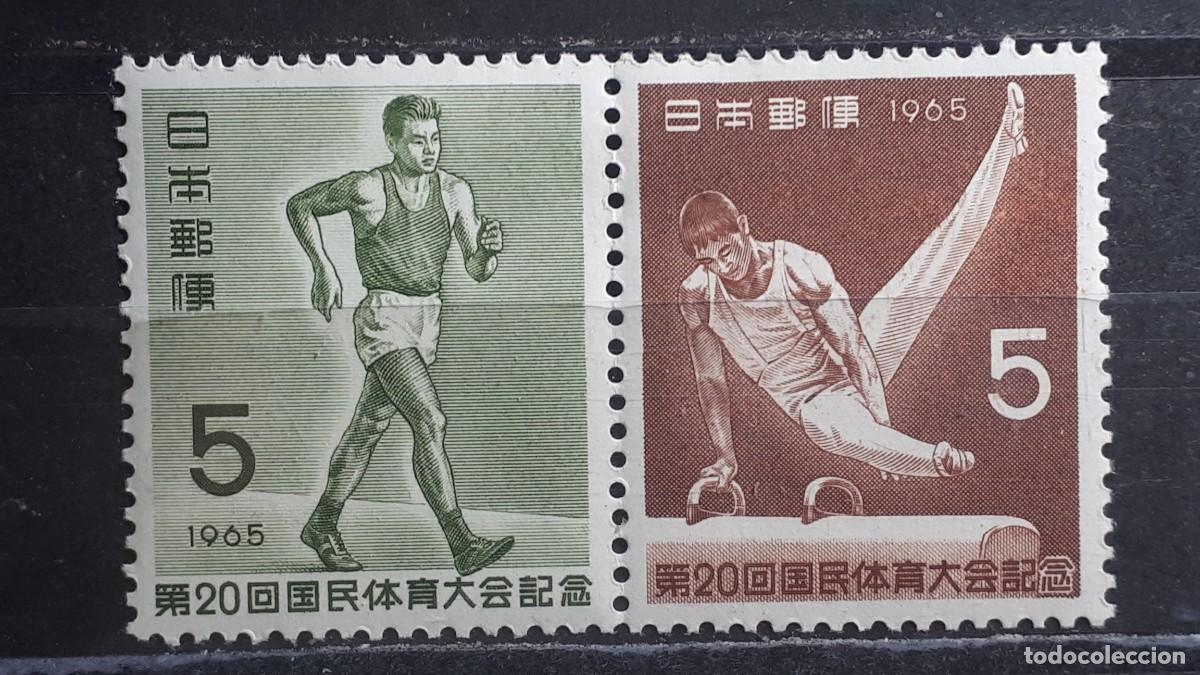 Sellos: JAP&Oacute;N. A&Ntilde;O 1965. *. Yvert 814/5